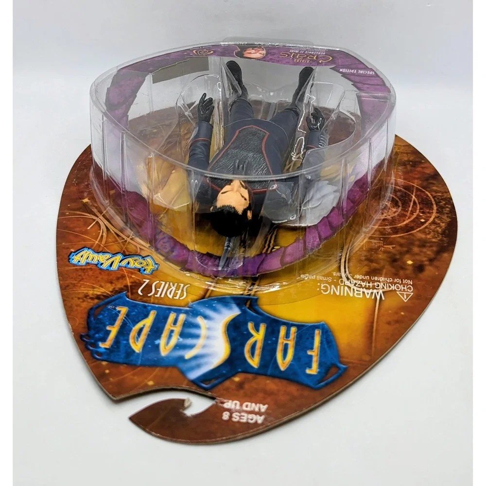 N/A 2000 toy